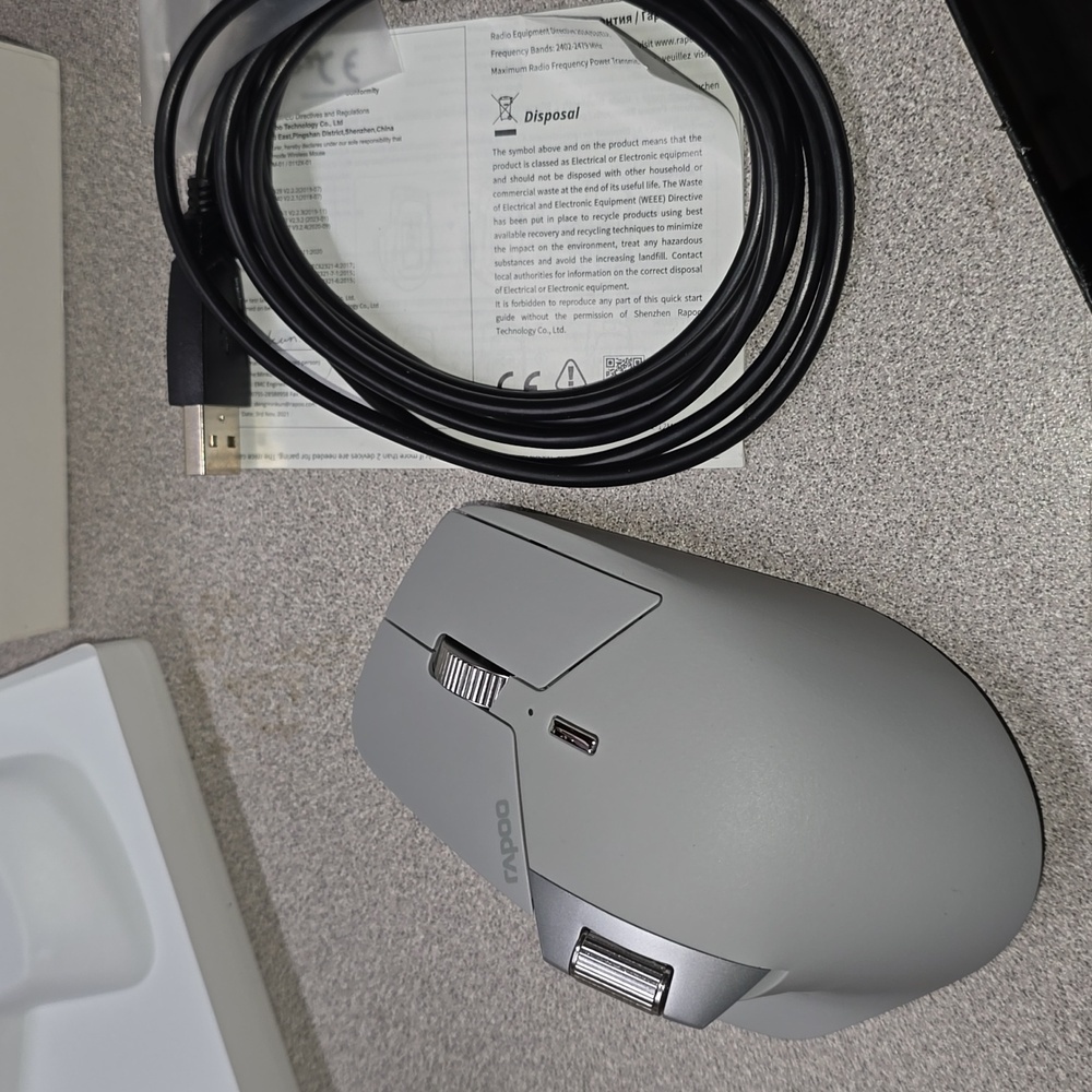 Silver Ergonomic Wireless Mouse with USB Connectivity